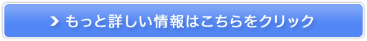 ₷炮|ʔ̌̐Vi̔TCg